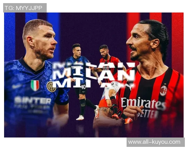 意甲主席宣布米兰对科莫比赛定于国米欧冠首个周三在圣西罗举行